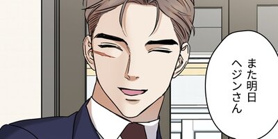 ����뺧 ��18�áڥե륫�顼��