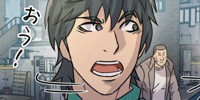 ���硦�ɥ󥮥�����Ǹ��� ��6�áڥե륫�顼��