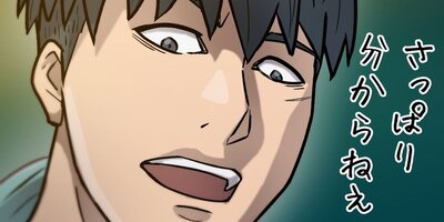 ���硦�ɥ󥮥�����Ǹ��� ��29�áڥե륫�顼��