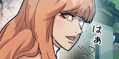 ���硦�ɥ󥮥�����Ǹ��� ��32�áڥե륫�顼��