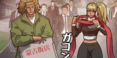 ���硦�ɥ󥮥�����Ǹ��� ��45�áڥե륫�顼��