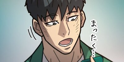 ���硦�ɥ󥮥�����Ǹ��� ��48�áڥե륫�顼��