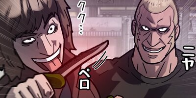 ���硦�ɥ󥮥�����Ǹ��� ��49�áڥե륫�顼��