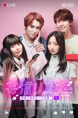 �ѿ��ꥹ�ʡ������Ĥ��ۿ��Ԥؤεս���04��ɽ��