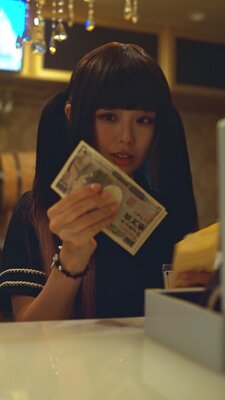 妄信リスナー〜闇堕ち配信者への逆襲〜11