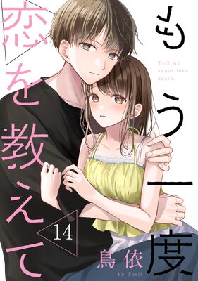 �⤦�������򶵤��ơΤФ�������14�á�DRUNK����