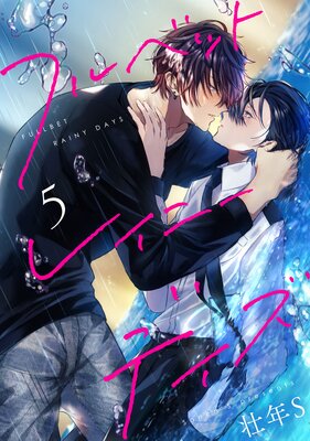 �ե�٥åȥ쥤�ˡ��ǥ�����ñ�á� 5