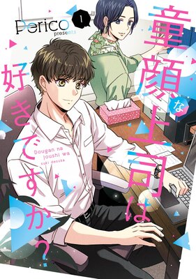 ƸʾʤϹǤڥǥǸŵդۤɽ