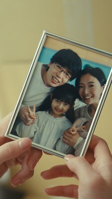 愛の炎罪〜人気ママタレの裏の顔は不倫モンスターでした。〜28