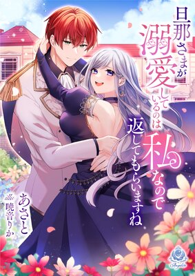 öᤵޤŮƤΤϻʤΤ֤Ƥ餤ޤͤɽ