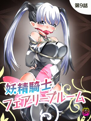 �������Υե����꡼�֥롼��