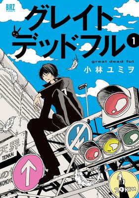 쥤ȥǥåɥեŻҸꤪޤդۤɽ