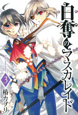 ��å�Υޥ����쥤��