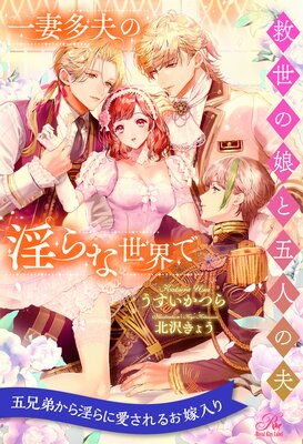 ����1��6���åȡ۰��¿�פΰ���������� ������̼�ȸ޿ͤ��סڥ��饹���ա�