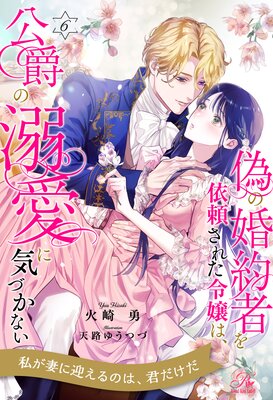 ���κ���Ԥ���ꤵ�줿���ϡ����ߤ�Ů���˵��Ť��ʤ�