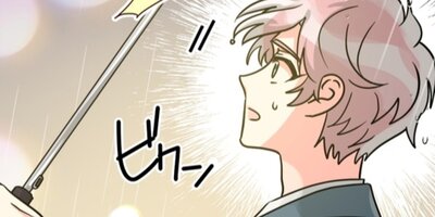 �Ķ����Υ��塼�ԥå�36 ���塼�ԥåɤ��Τ�ʤ��Ȥ����ǡڥե륫�顼��