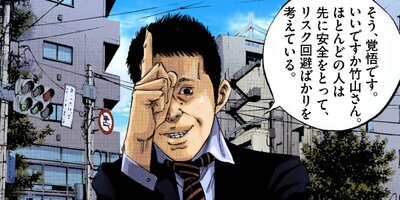 �Ƕ⥦�����ޤ���ڥ��ƥ��顼�� �ե꡼����������Ȥ����14�ˡڥե륫�顼��