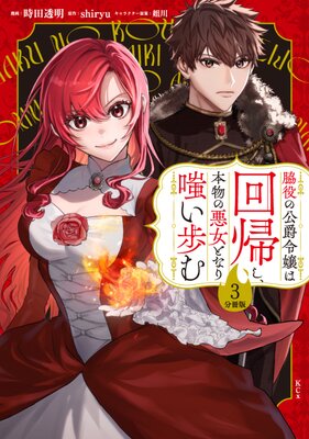 ����θ������ϲ󵢤�����ʪ�ΰ����Ȥʤ��Ф���� ʬ���� 3��