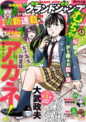 �����ɥ����� ����� 2025ǯ5���