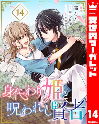 ������ɱ�ȼ���줷����