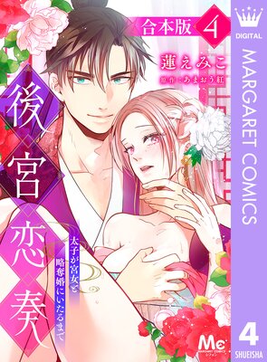 �ڹ����ǡ۸������ ���Ҥ��ܽ���άå���ˤ�����ޤ�