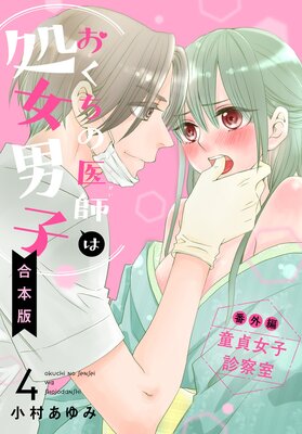 �ڹ����ǡۤ������ΰ�դϽ���˻�