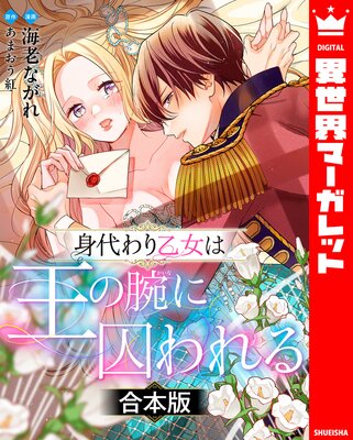 �ڹ����ǡۿ����겵���ϲ����Ӥ˼�����