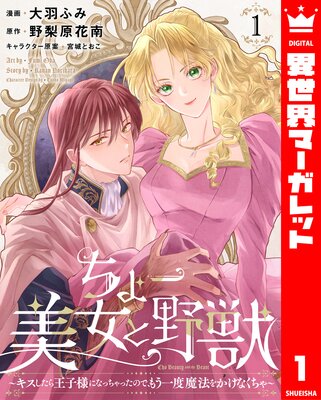 ���硼��������á����������鲦���ͤˤʤä���ä��Τǡ��⤦������ˡ�򤫤��ʤ������ 1