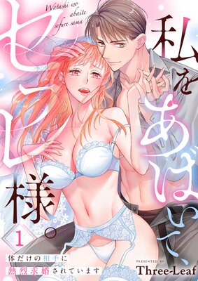 ��򤢤Ф��ơ����ե��͡����Τ���������Ǯ���ầ����Ƥ��ޤ�����ɽ��