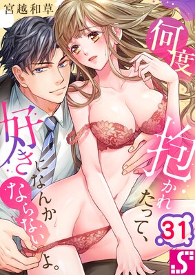 ���������줿�äơ������ˤʤ󤫤ʤ�ʤ��衣