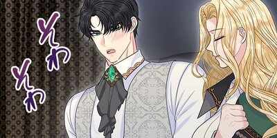 Ǩ������Τ��ľ���뺧����76�ڥե륫�顼��