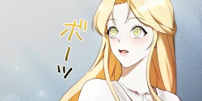 �ֲǤ�����򤷤��餵����ޤ��� ��8�áڥե륫�顼��