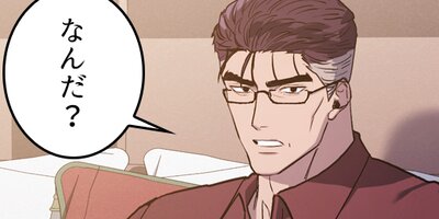 ���ȤΥ����������ȶ�Ȥβǡ���21�áڥե륫�顼��