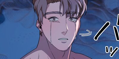 ���ȤΥ����������ȶ�Ȥβǡ���53�áڥե륫�顼��