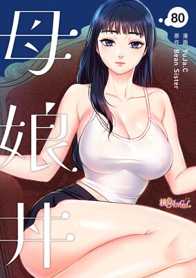 ��̼Ч�ڥե륫�顼��