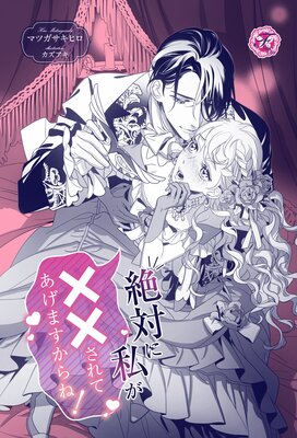 ���Ф˻䤬�ߡߤ���Ƥ����ޤ�����͡���ñ�����