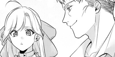 おっさん騎士が田舎でまったりスローライフを送ろうとしたら婚約破棄された公爵令嬢が転がり込んできた件 10