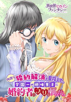 �����ʺ����ä��ܻؤ��ơ��ر�����̣�˻Ҥ˺���ԤΥե��������