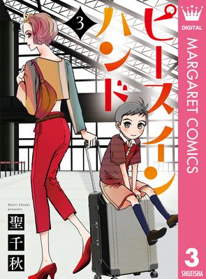 �ԡ��� ���� �ϥ��