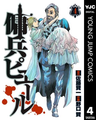 ��ʼ�ԥ�����