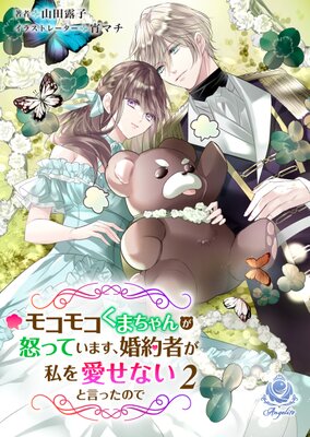 �⥳�⥳���ޤ�����ܤäƤ��ޤ�������Ԥ���򰦤��ʤ��ȸ��ä��Τ�