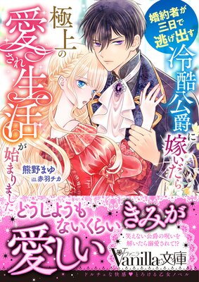 ����Ԥ�������ƨ���Ф������ߤ˲Ǥ�����˾�ΰ��������褬�Ϥޤ�ޤ���