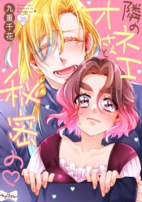 �ڥ�֥��ե���٤Υ��ͥ��������̩��