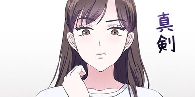 �����������äν��� ��21�áڥե륫�顼��