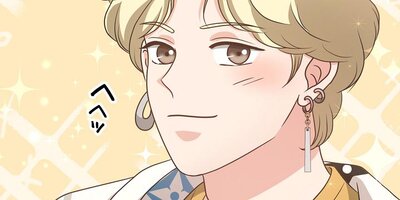 �ޥ�ϥ���֤��������� ��12�áڥե륫�顼��