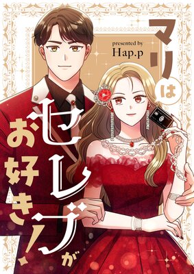 �ޥ�ϥ���֤����������ڥե륫�顼�ۤ�ɽ��