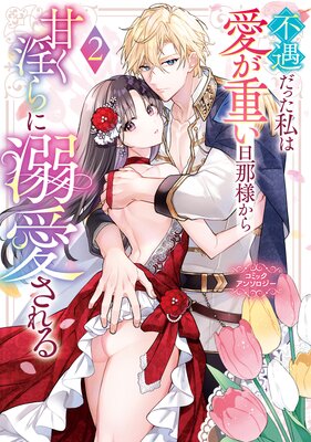 �Զ����ä���ϰ����Ť�ö���ͤ���Ť������Ů������� ���ߥå����󥽥�������ɽ��