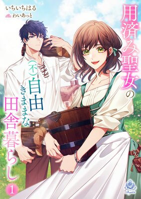 ѺѤΡԡ˼ͳޤޤļ餷ɽ