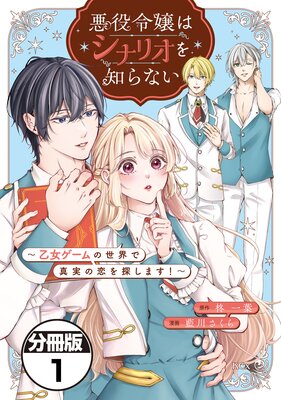 �������ϥ��ʥꥪ���Τ�ʤ� ������������������ǿ��¤�����õ���ޤ�!�� ʬ����