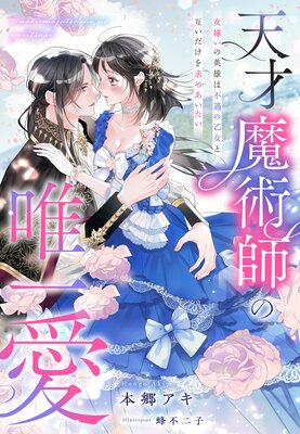 ŷ����ѻդ�ͣ�찦���������α�ͺ���Զ��β����ȸߤ��������ᤢ��������